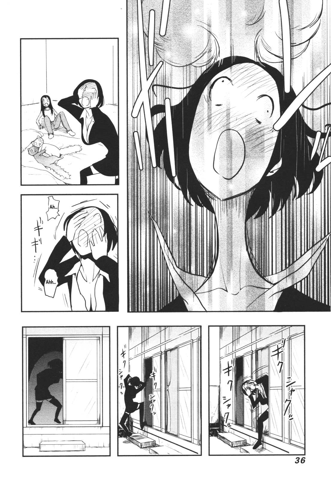 Nekogurui Minako-san Chapter 49 page 12 - Chapter 49: Cat Fanatic VS Cat Hater 3