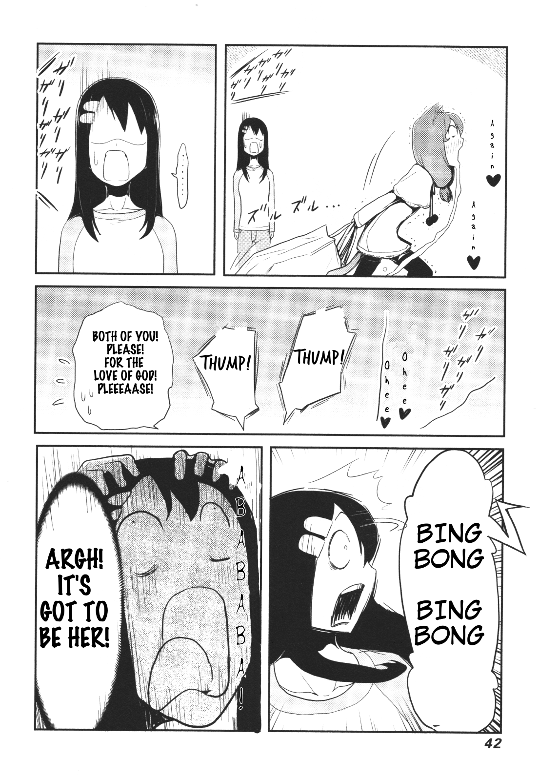 Nekogurui Minako-san Chapter 49 page 18 - Chapter 49: Cat Fanatic VS Cat Hater 3