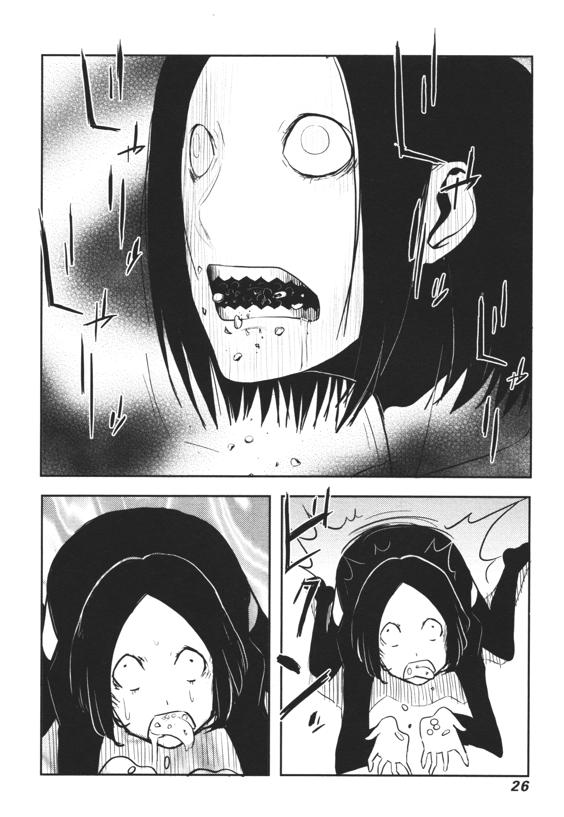 Nekogurui Minako-san Chapter 49 page 2 - Chapter 49: Cat Fanatic VS Cat Hater 3
