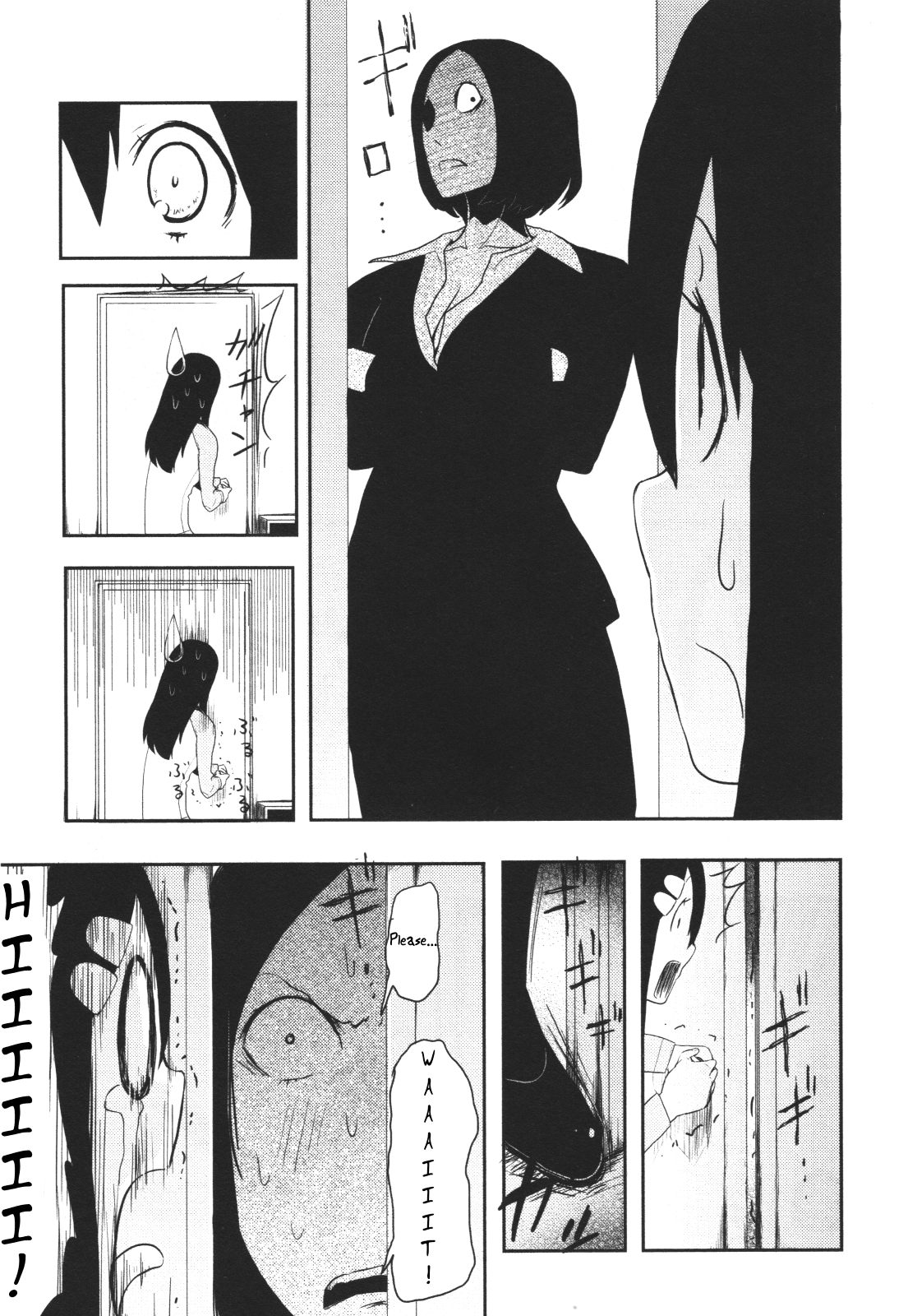 Nekogurui Minako-san Chapter 49 page 23 - Chapter 49: Cat Fanatic VS Cat Hater 3