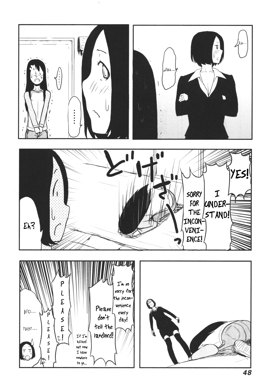 Nekogurui Minako-san Chapter 49 page 24 - Chapter 49: Cat Fanatic VS Cat Hater 3