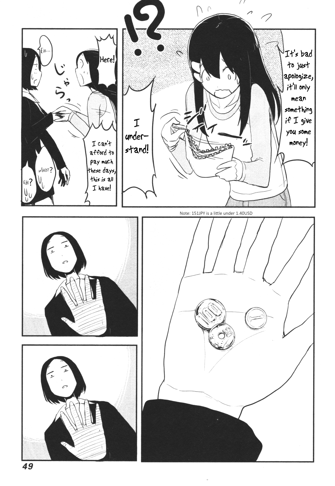 Nekogurui Minako-san Chapter 49 page 25 - Chapter 49: Cat Fanatic VS Cat Hater 3