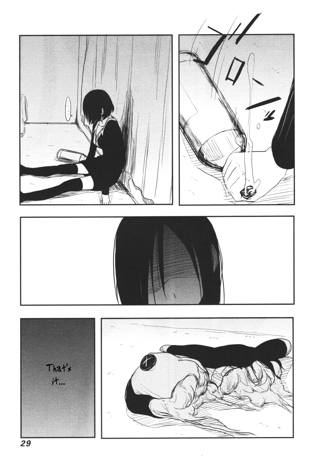Nekogurui Minako-san Chapter 49 page 5 - Chapter 49: Cat Fanatic VS Cat Hater 3