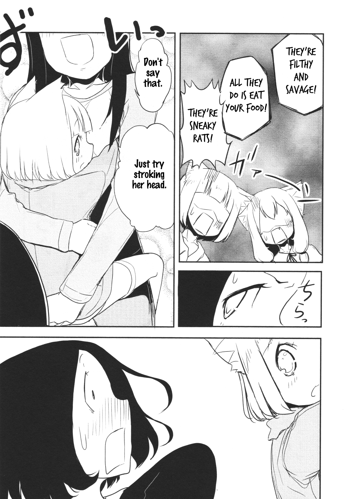 Nekogurui Minako-san Chapter 50 page 11 - Chapter 50: Cat Fanatic VS Cat Hater 4
