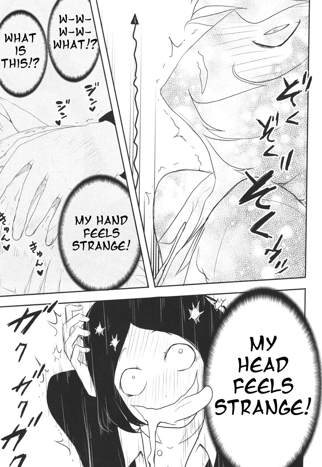 Nekogurui Minako-san Chapter 50 page 15 - Chapter 50: Cat Fanatic VS Cat Hater 4