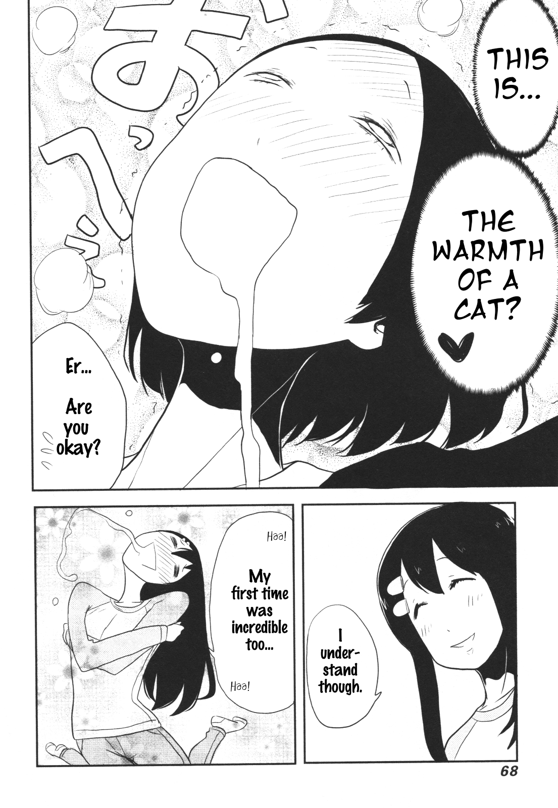 Nekogurui Minako-san Chapter 50 page 16 - Chapter 50: Cat Fanatic VS Cat Hater 4