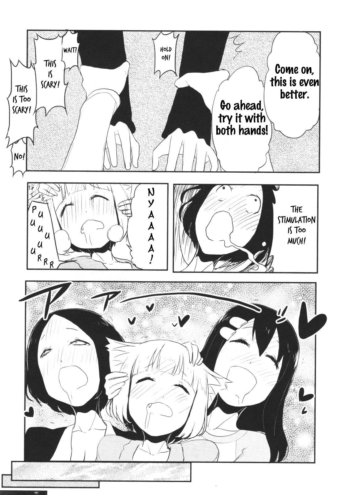Nekogurui Minako-san Chapter 50 page 17 - Chapter 50: Cat Fanatic VS Cat Hater 4