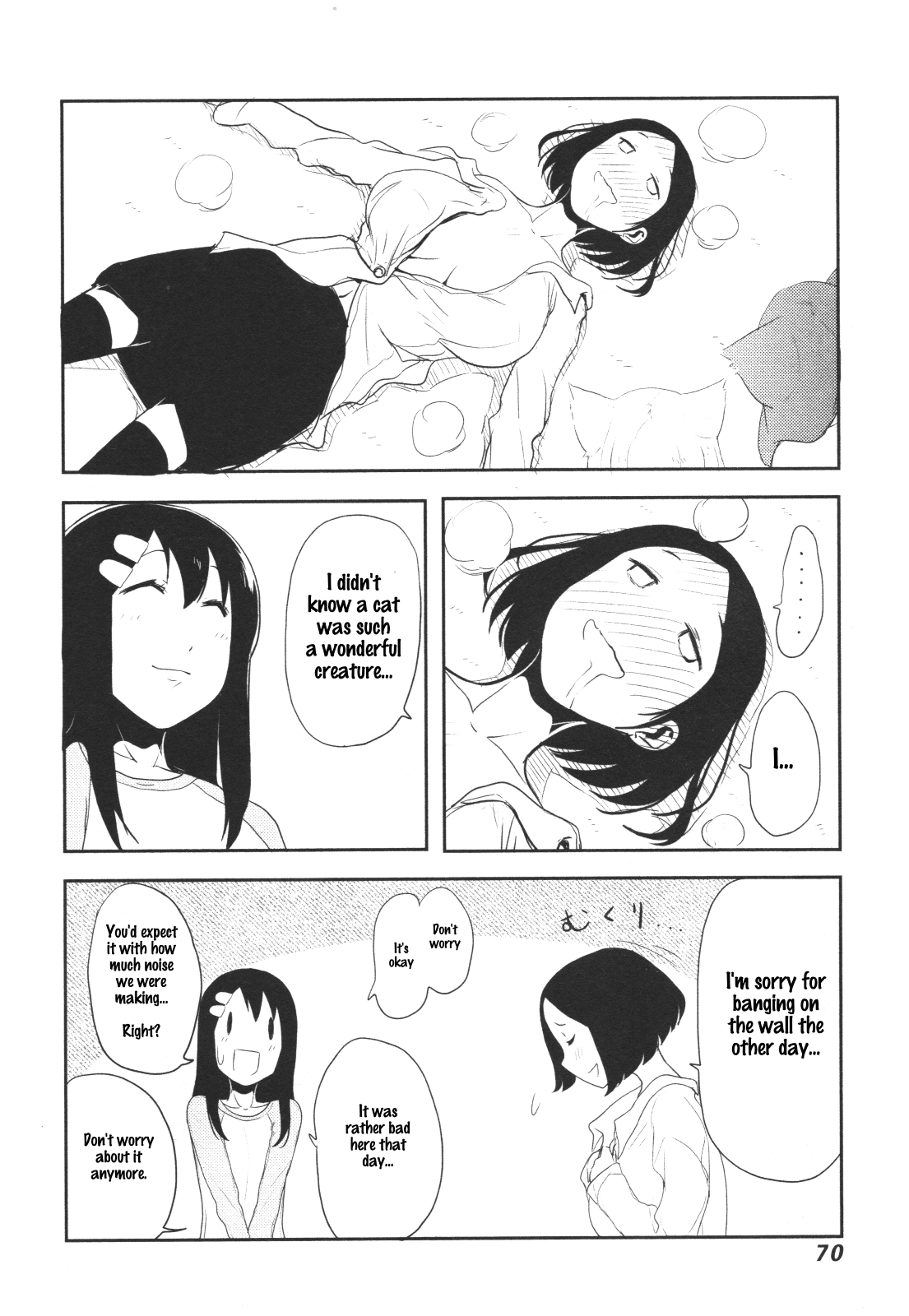 Nekogurui Minako-san Chapter 50 page 18 - Chapter 50: Cat Fanatic VS Cat Hater 4