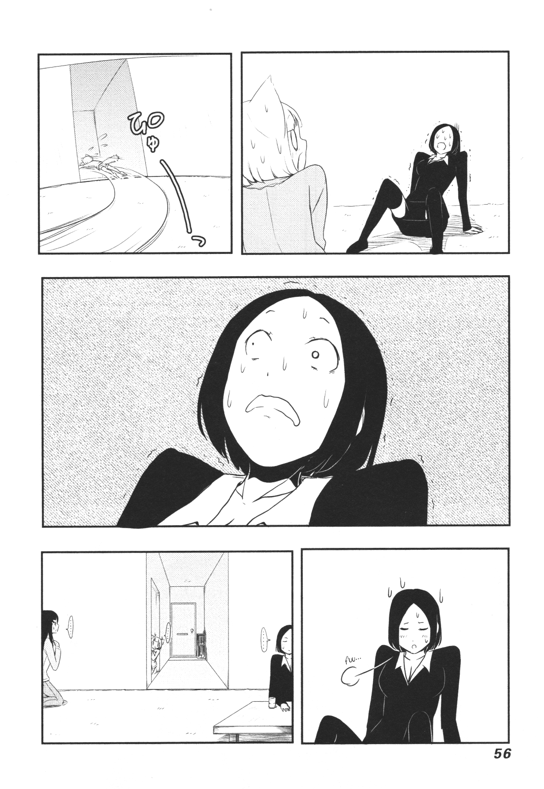 Nekogurui Minako-san Chapter 50 page 4 - Chapter 50: Cat Fanatic VS Cat Hater 4