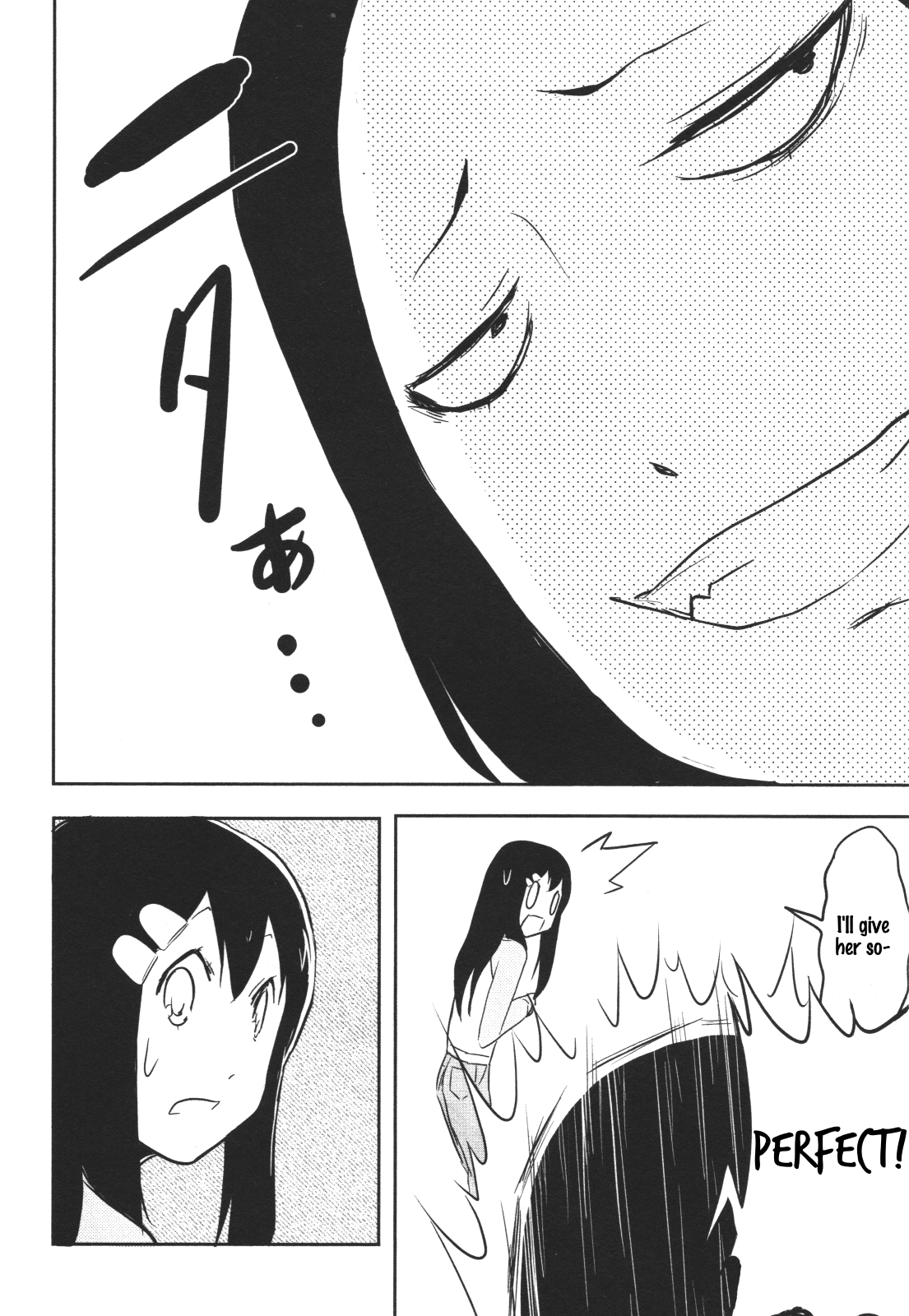 Nekogurui Minako-san Chapter 50 page 6 - Chapter 50: Cat Fanatic VS Cat Hater 4