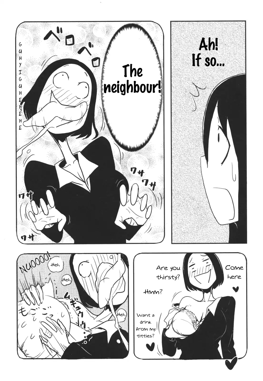 Nekogurui Minako-san Chapter 51 page 10 - Chapter 51