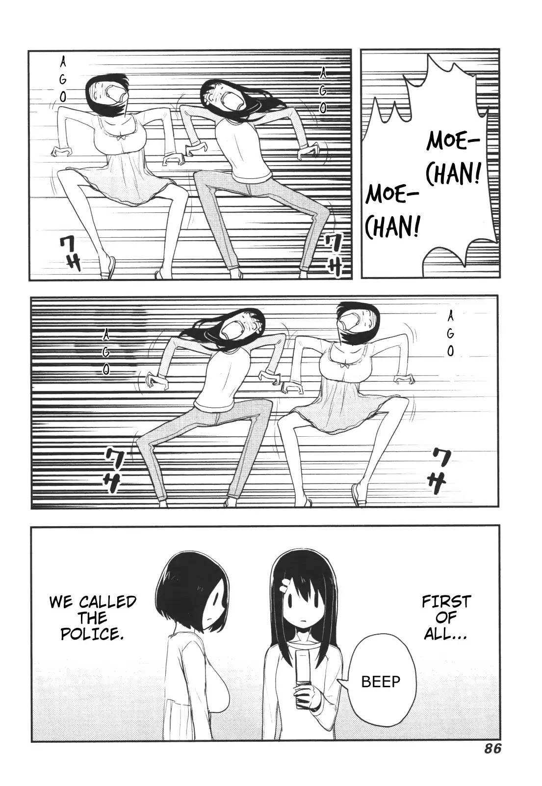 Nekogurui Minako-san Chapter 51 page 14 - Chapter 51