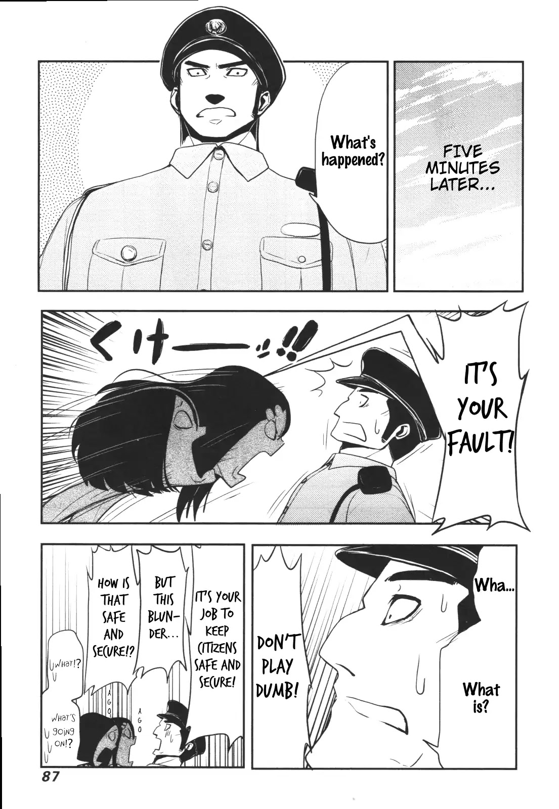 Nekogurui Minako-san Chapter 51 page 15 - Chapter 51