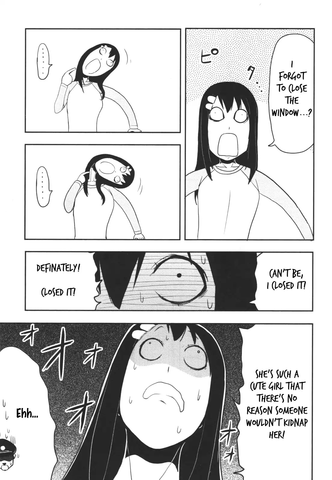 Nekogurui Minako-san Chapter 51 page 17 - Chapter 51