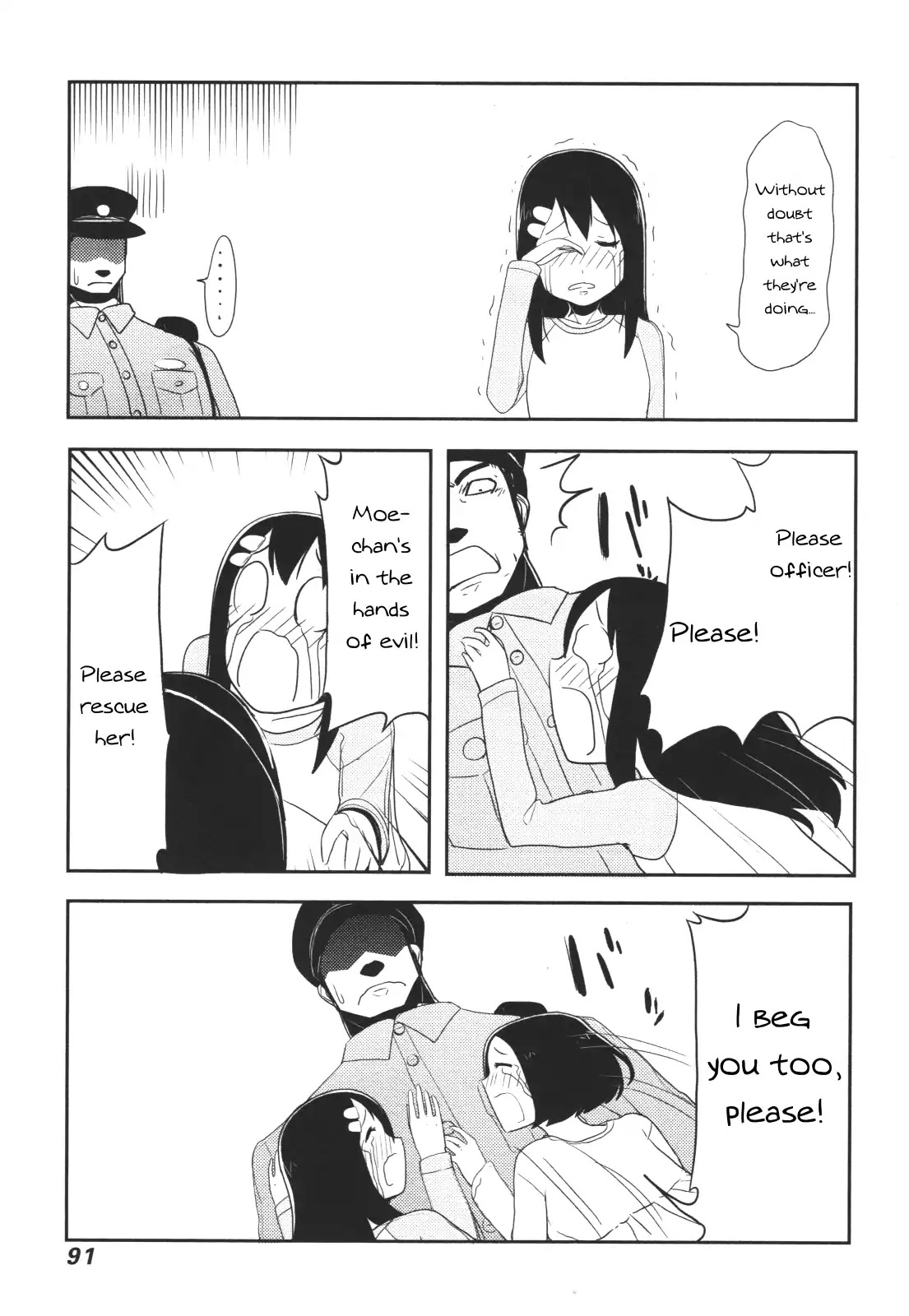 Nekogurui Minako-san Chapter 51 page 19 - Chapter 51