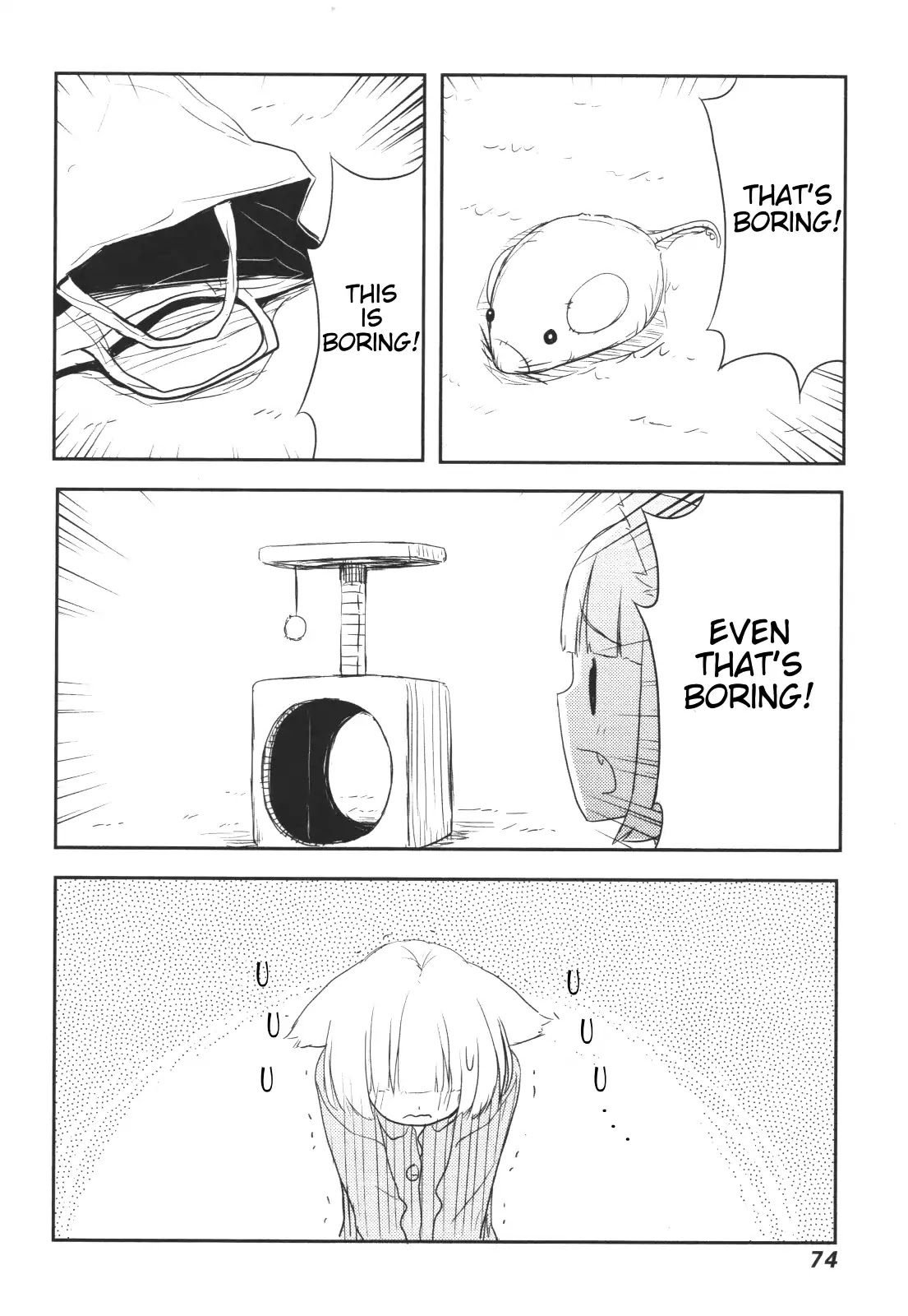 Nekogurui Minako-san Chapter 51 page 2 - Chapter 51