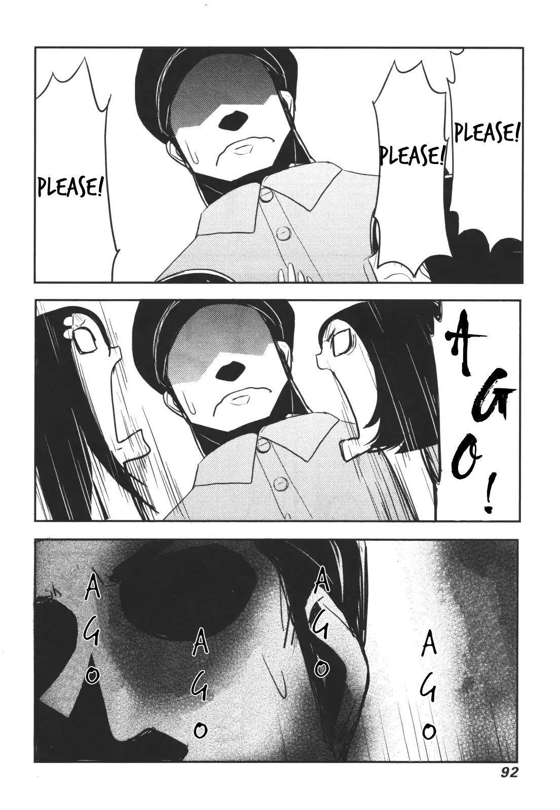 Nekogurui Minako-san Chapter 51 page 20 - Chapter 51