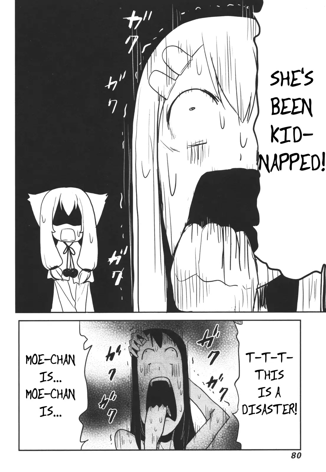 Nekogurui Minako-san Chapter 51 page 8 - Chapter 51
