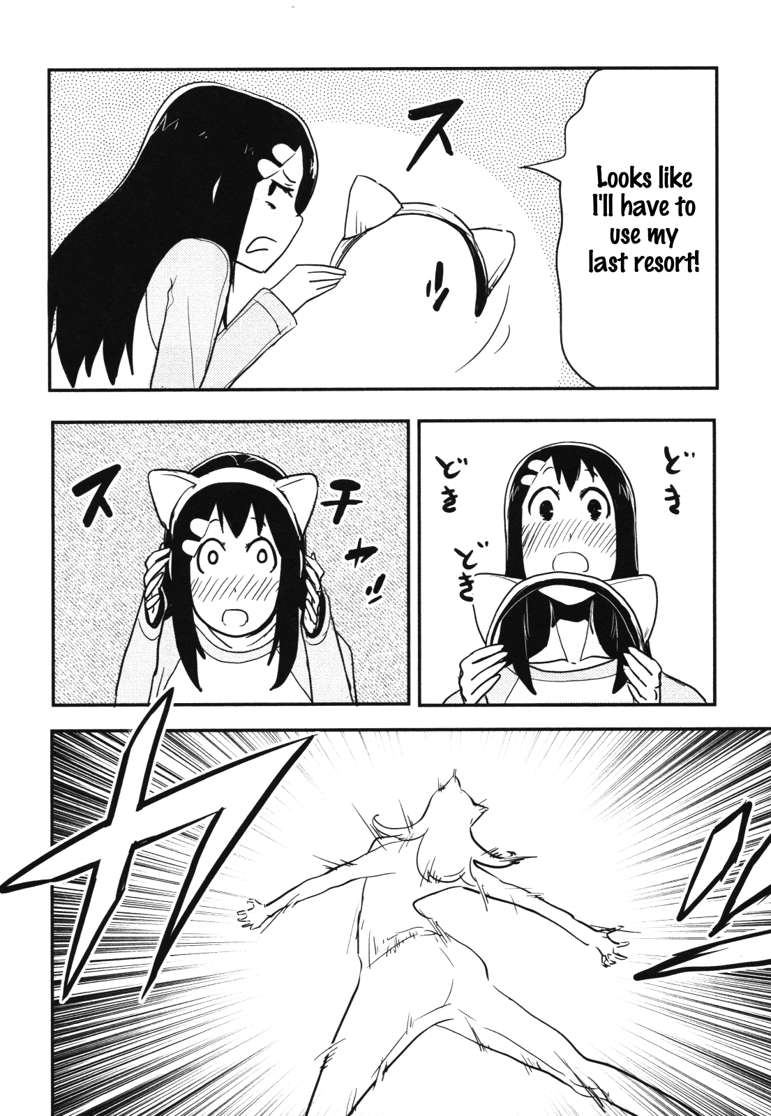 Nekogurui Minako-san Chapter 52 page 2 - Chapter 52: Attention Seeker