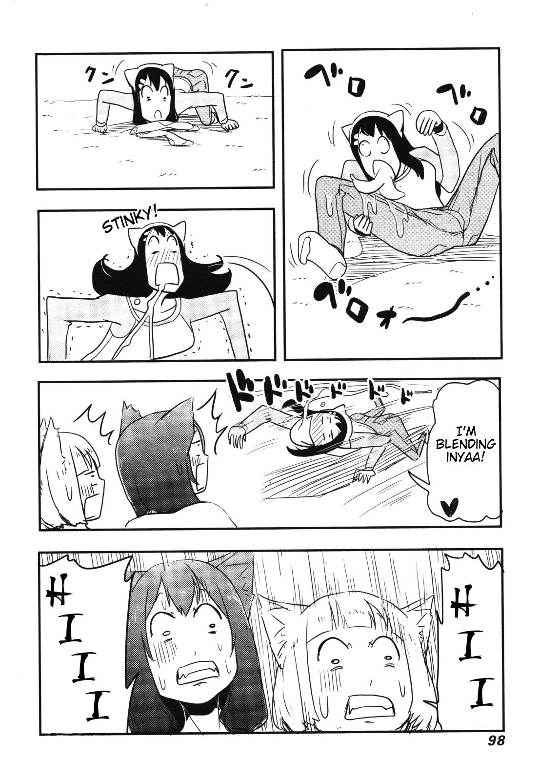 Nekogurui Minako-san Chapter 52 page 4 - Chapter 52: Attention Seeker