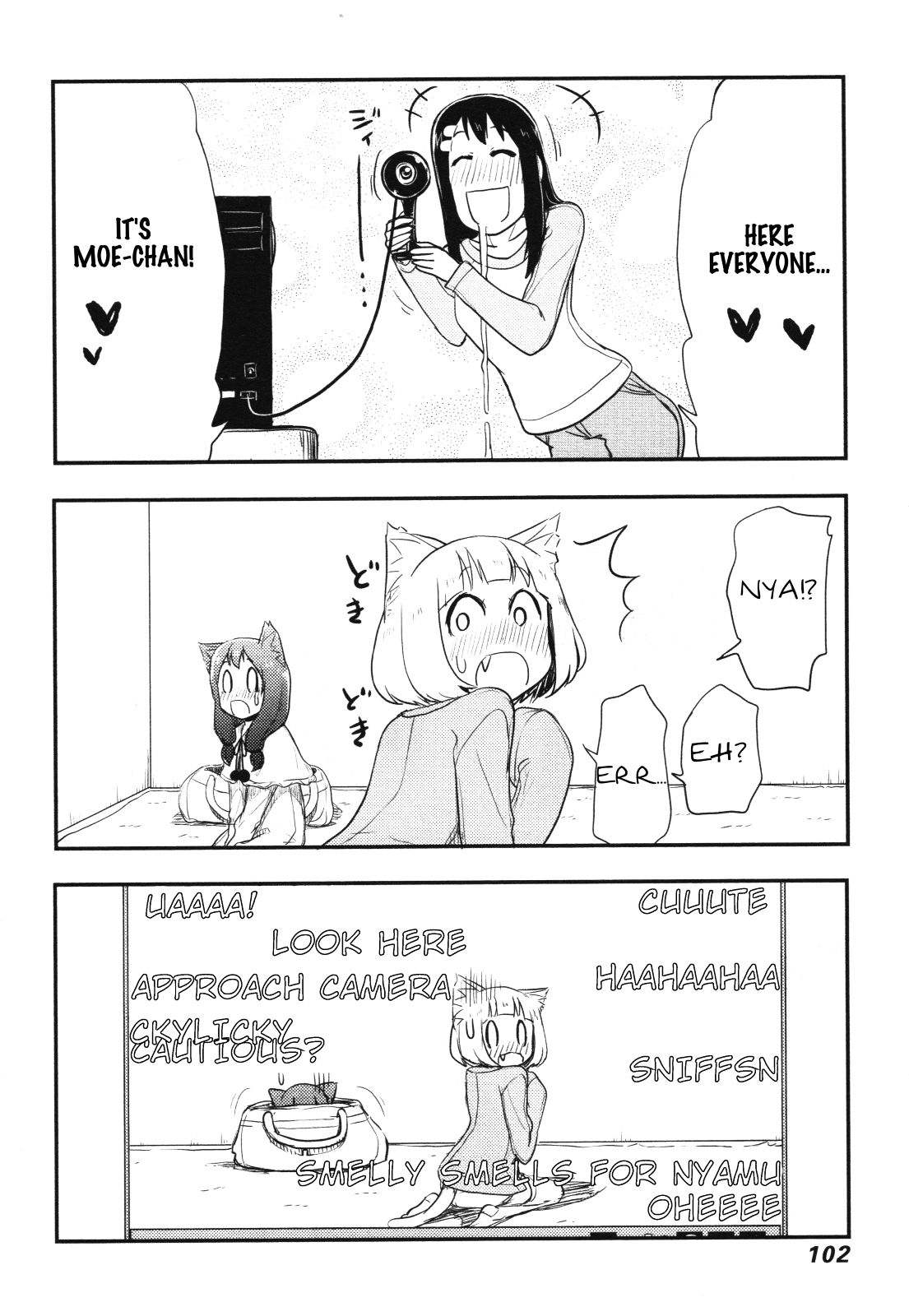 Nekogurui Minako-san Chapter 53 page 2 - Chapter 53: Debut