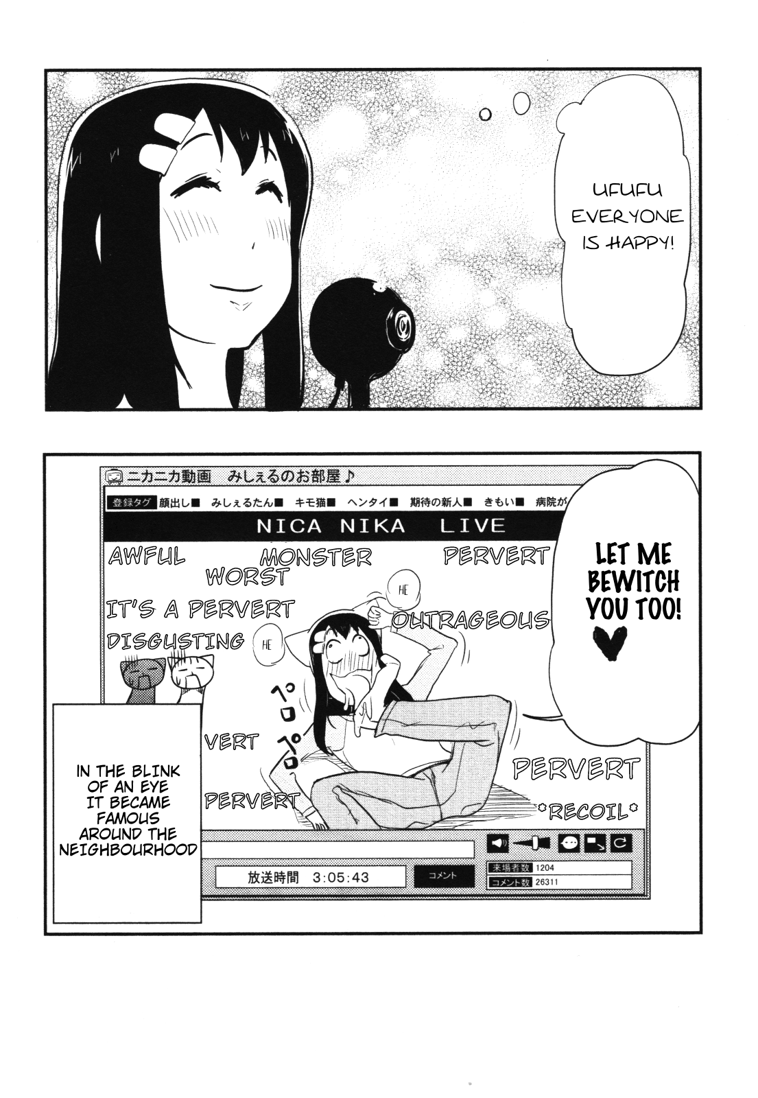 Nekogurui Minako-san Chapter 53 page 3 - Chapter 53: Debut