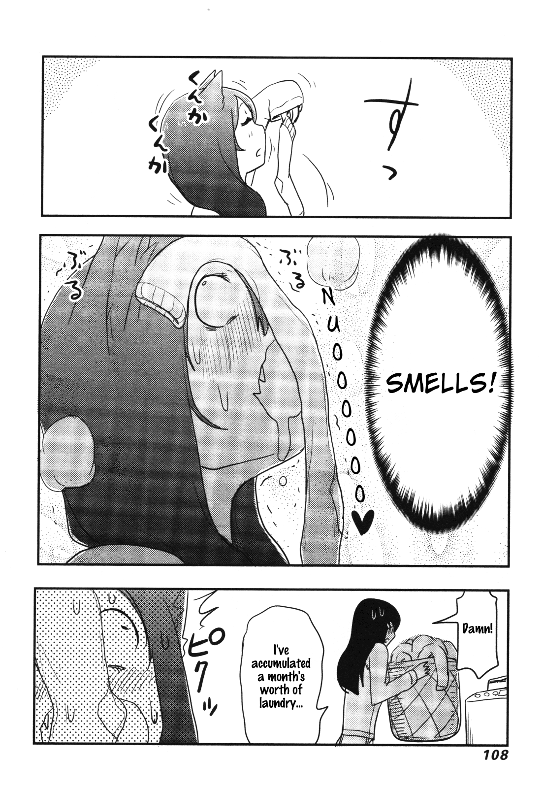 Nekogurui Minako-san Chapter 54 page 4 - Chapter 54: Mountain of Treasure 1
