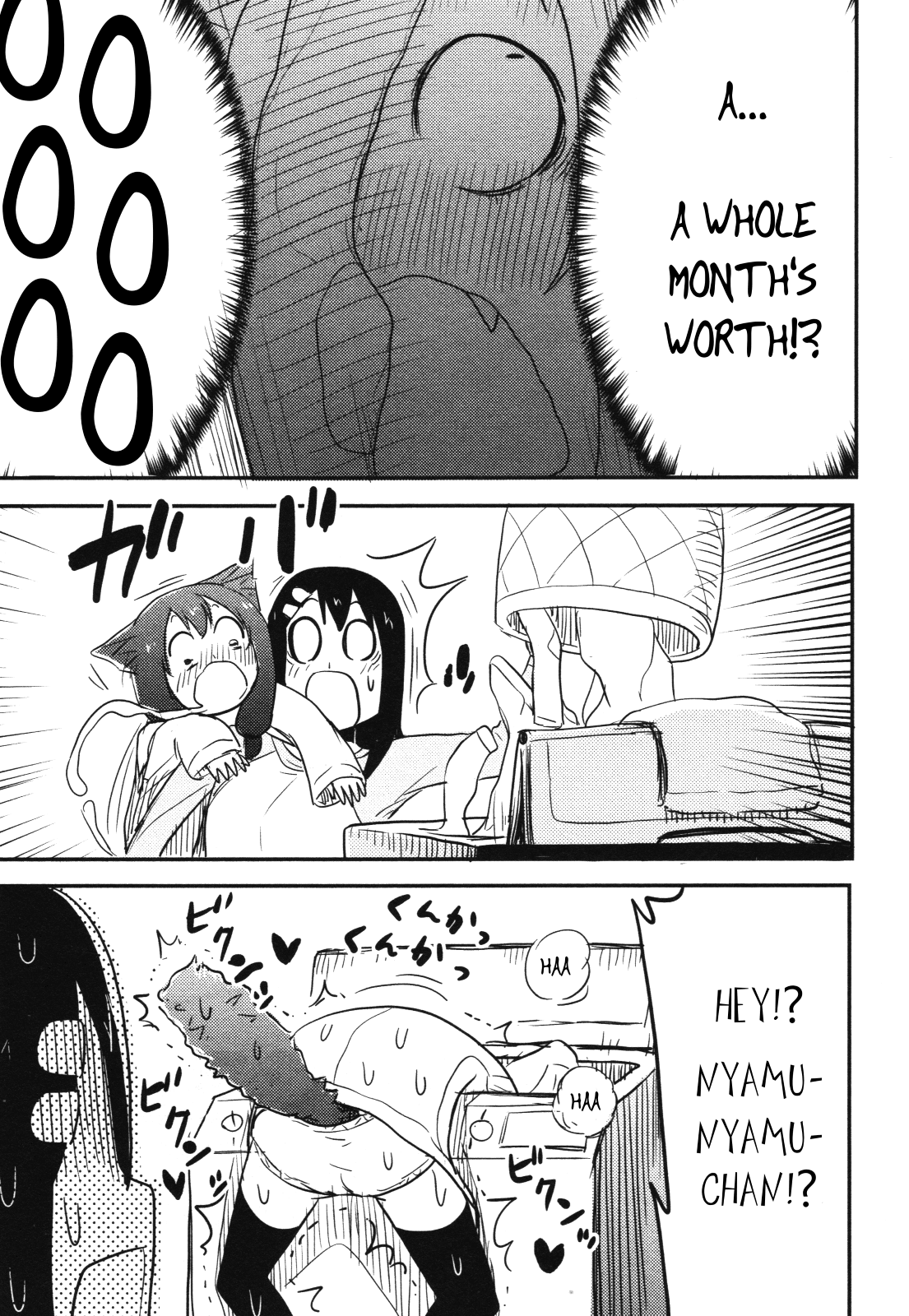 Nekogurui Minako-san Chapter 54 page 5 - Chapter 54: Mountain of Treasure 1