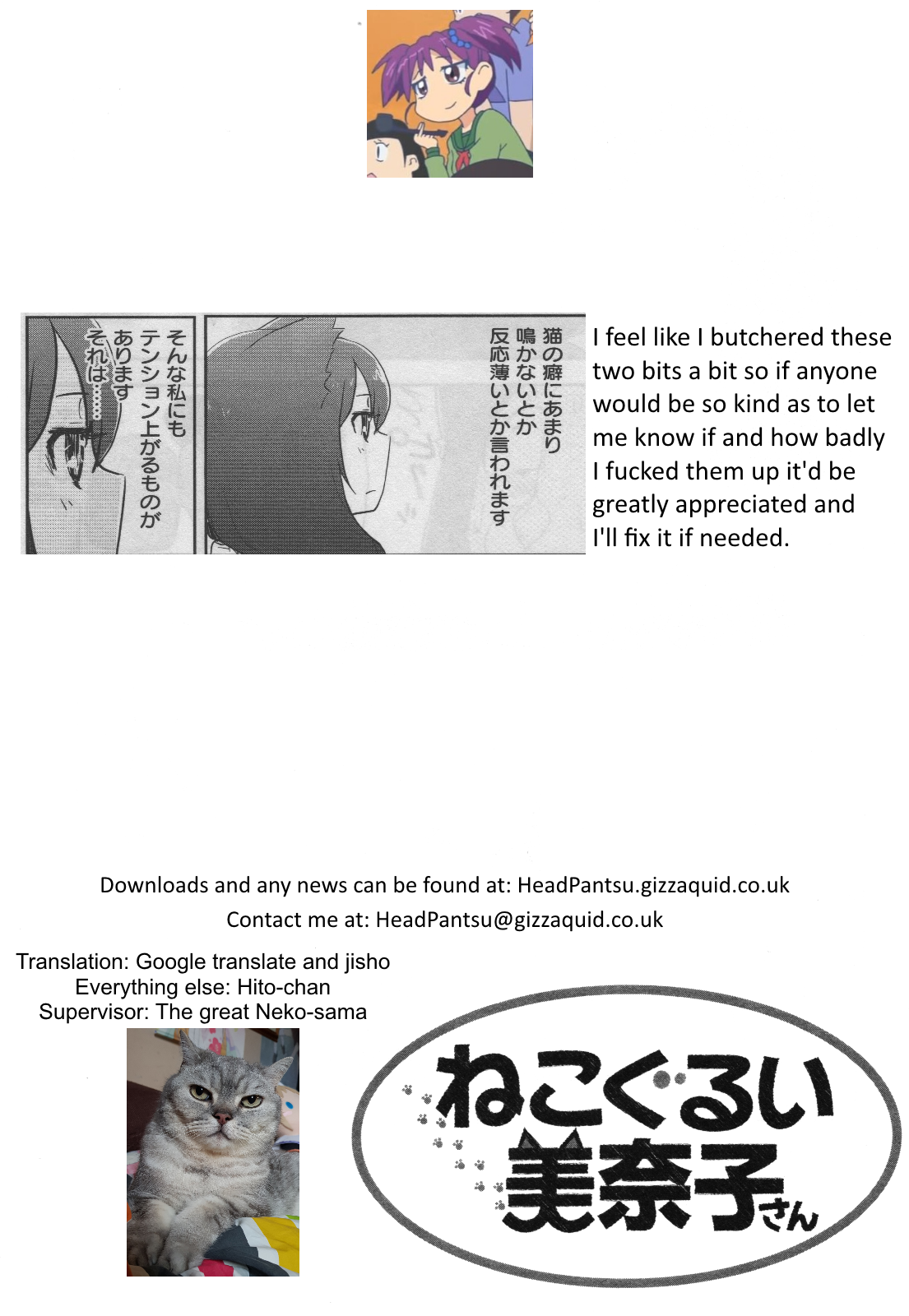 Nekogurui Minako-san Chapter 54 page 6 - Chapter 54: Mountain of Treasure 1