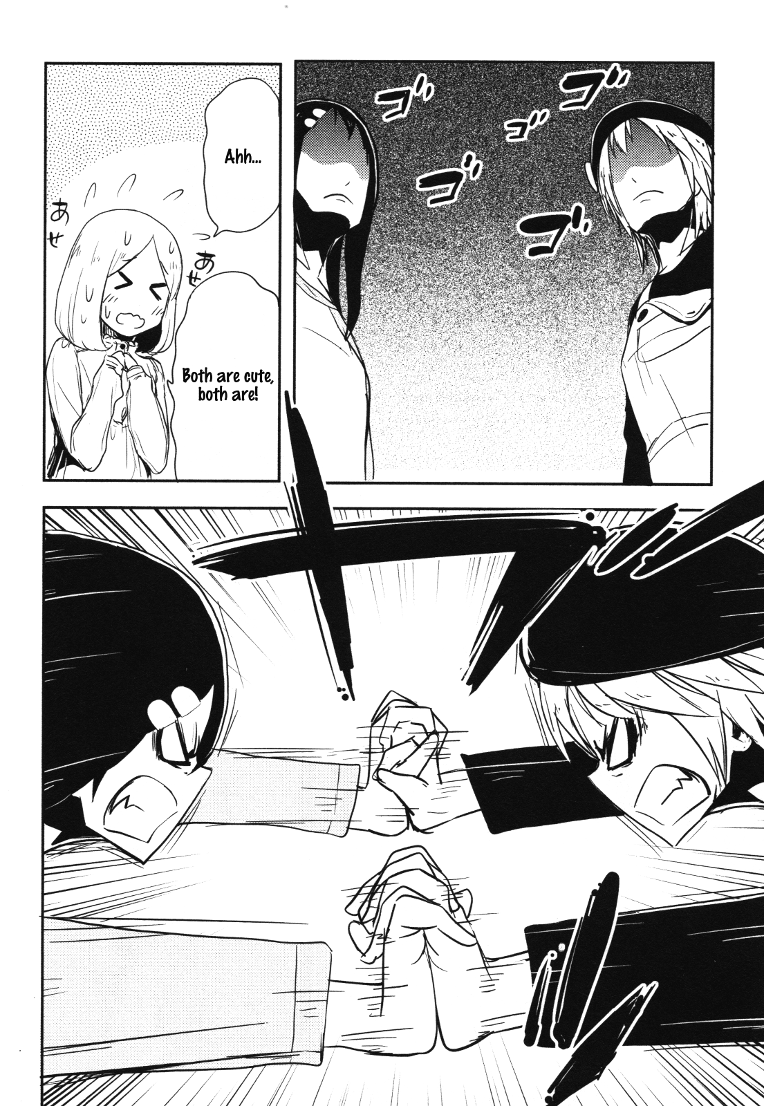 Nekogurui Minako-san Chapter 56 page 10 - Chapter 56: The Cat Fanatic's Day Off