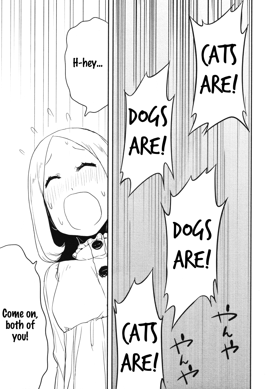 Nekogurui Minako-san Chapter 56 page 11 - Chapter 56: The Cat Fanatic's Day Off