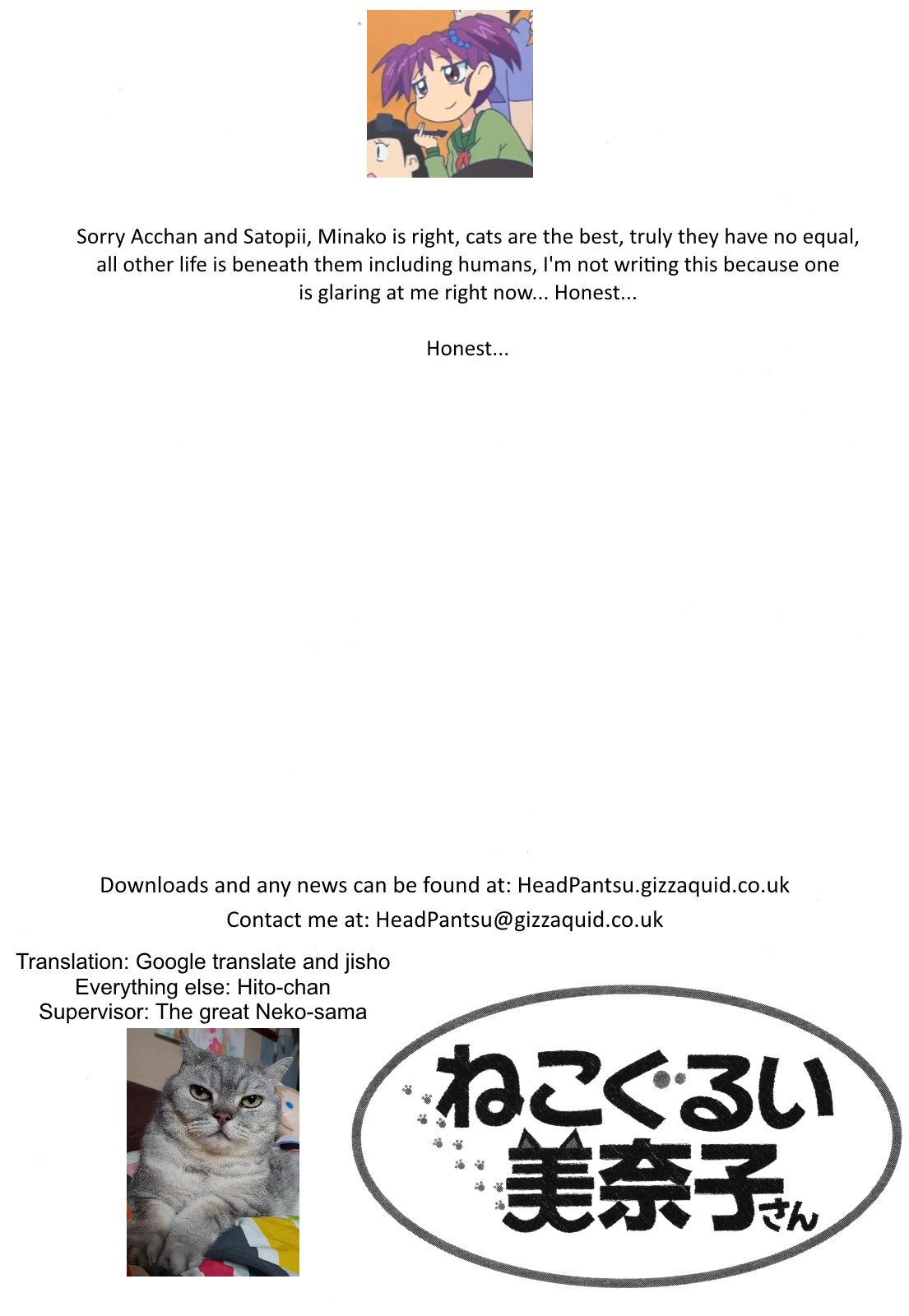 Nekogurui Minako-san Chapter 56 page 16 - Chapter 56: The Cat Fanatic's Day Off