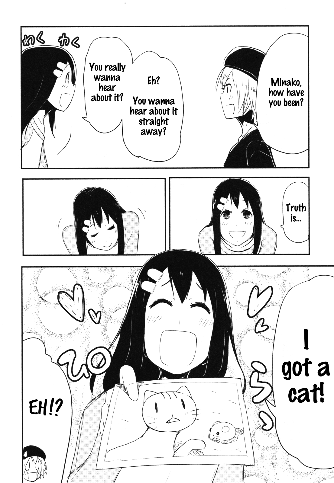 Nekogurui Minako-san Chapter 56 page 2 - Chapter 56: The Cat Fanatic's Day Off