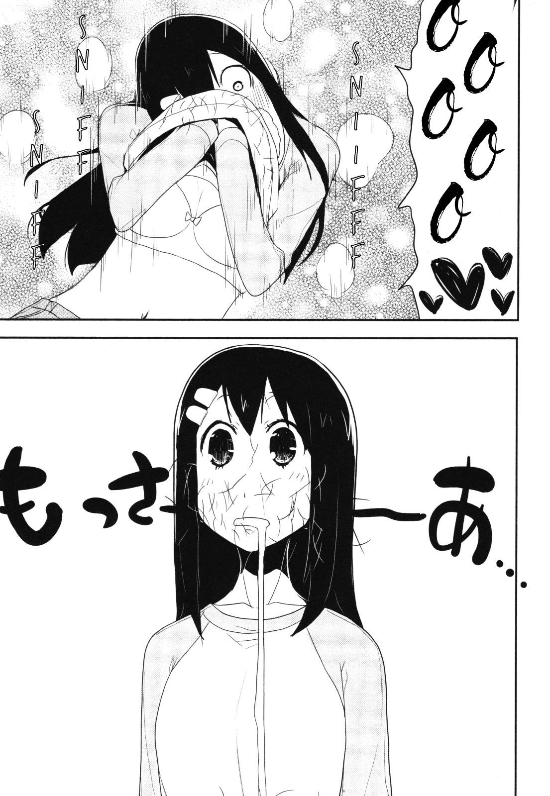 Nekogurui Minako-san Chapter 56 page 5 - Chapter 56: The Cat Fanatic's Day Off