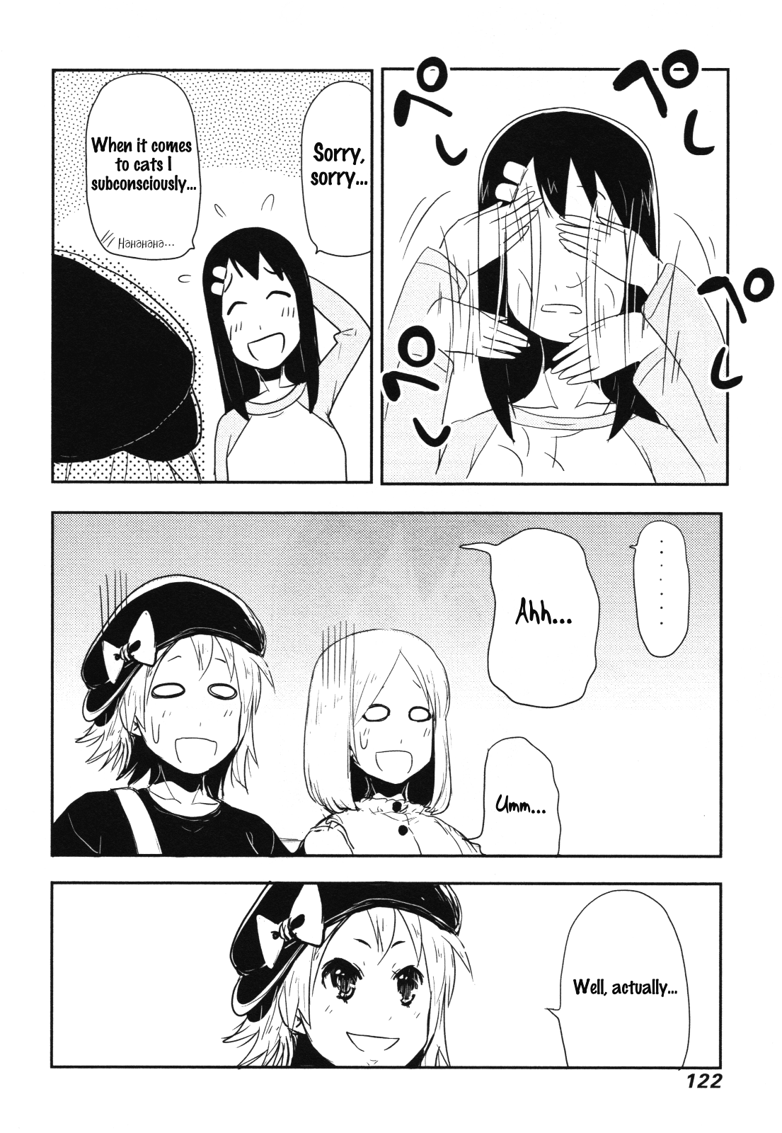 Nekogurui Minako-san Chapter 56 page 6 - Chapter 56: The Cat Fanatic's Day Off