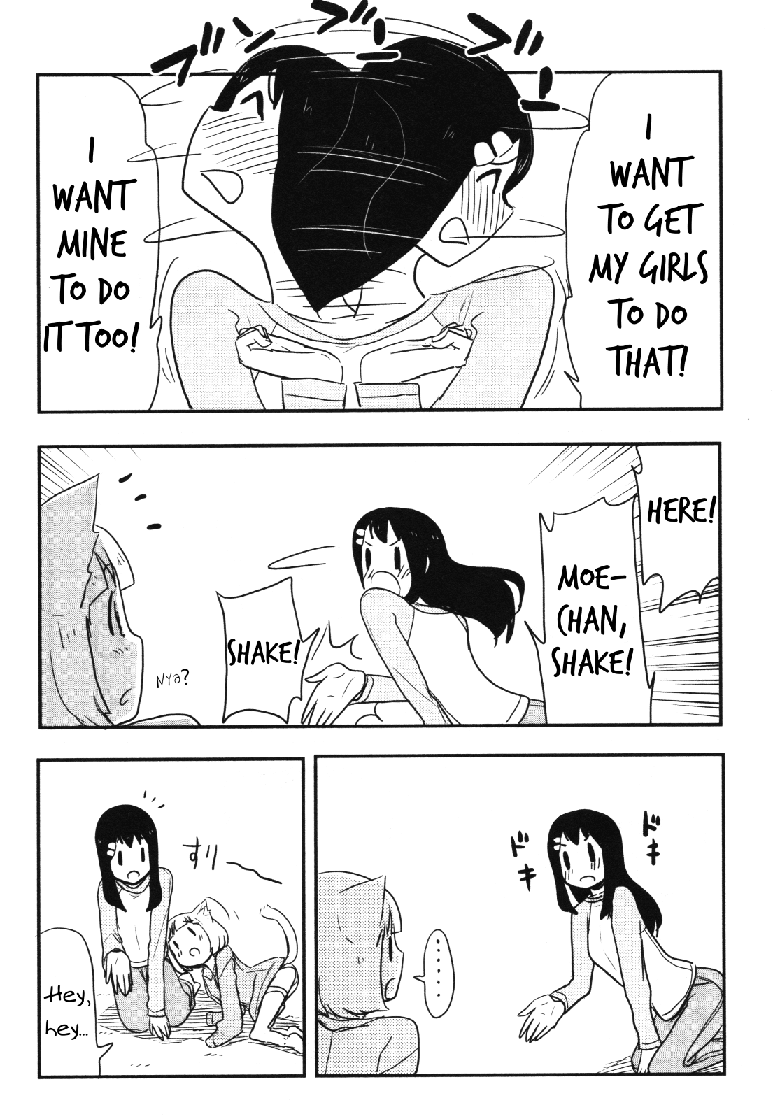 Nekogurui Minako-san Chapter 57 page 4 - Chapter 57: The Cat and Dog War 1