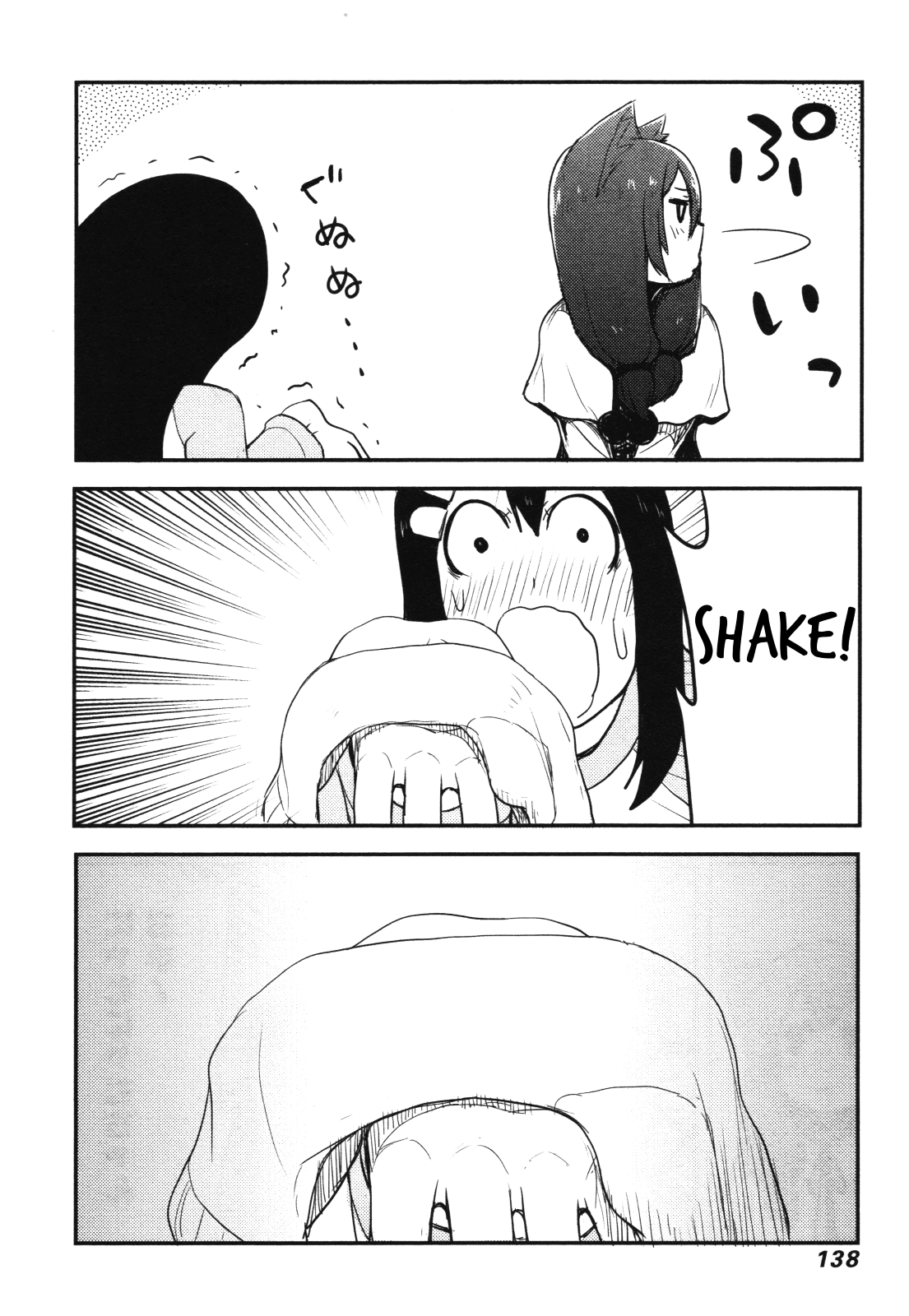 Nekogurui Minako-san Chapter 57 page 6 - Chapter 57: The Cat and Dog War 1