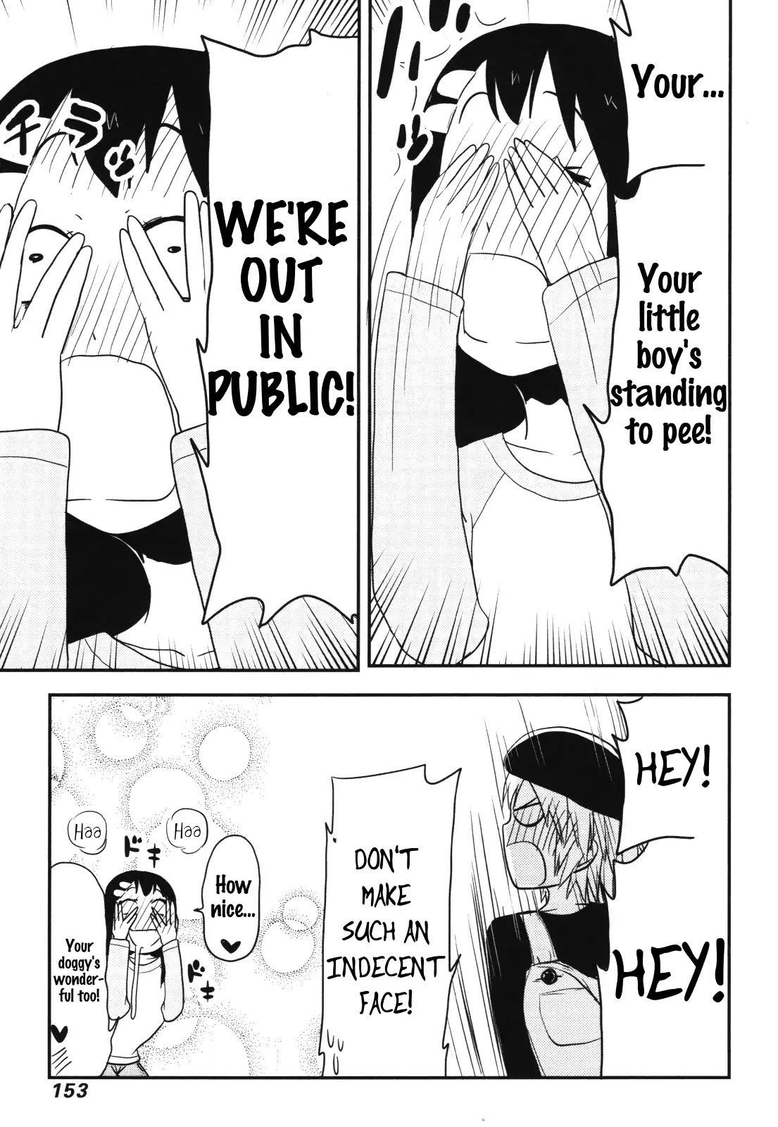 Nekogurui Minako-san Chapter 58 page 13 - Chapter 58