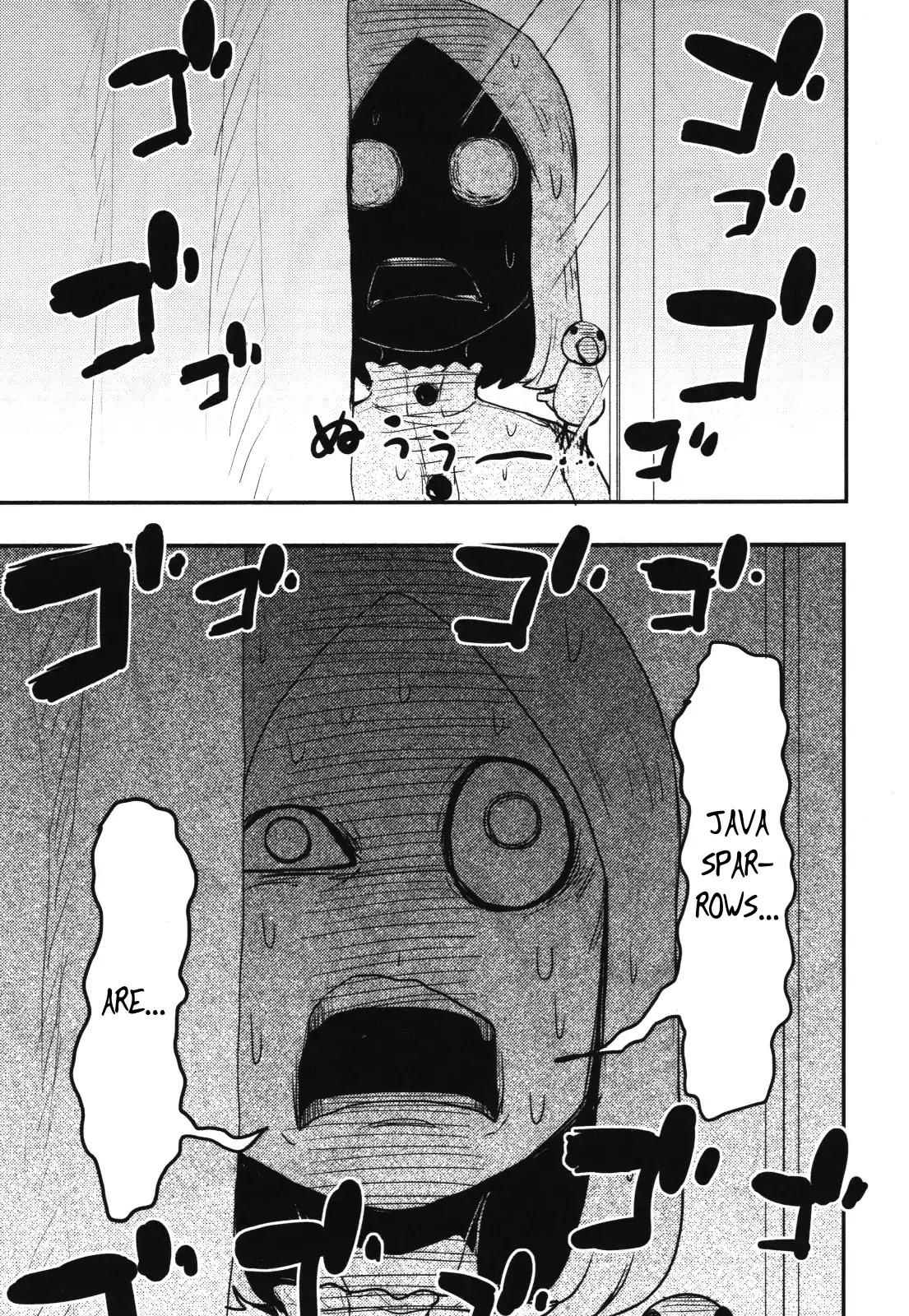 Nekogurui Minako-san Chapter 58 page 17 - Chapter 58
