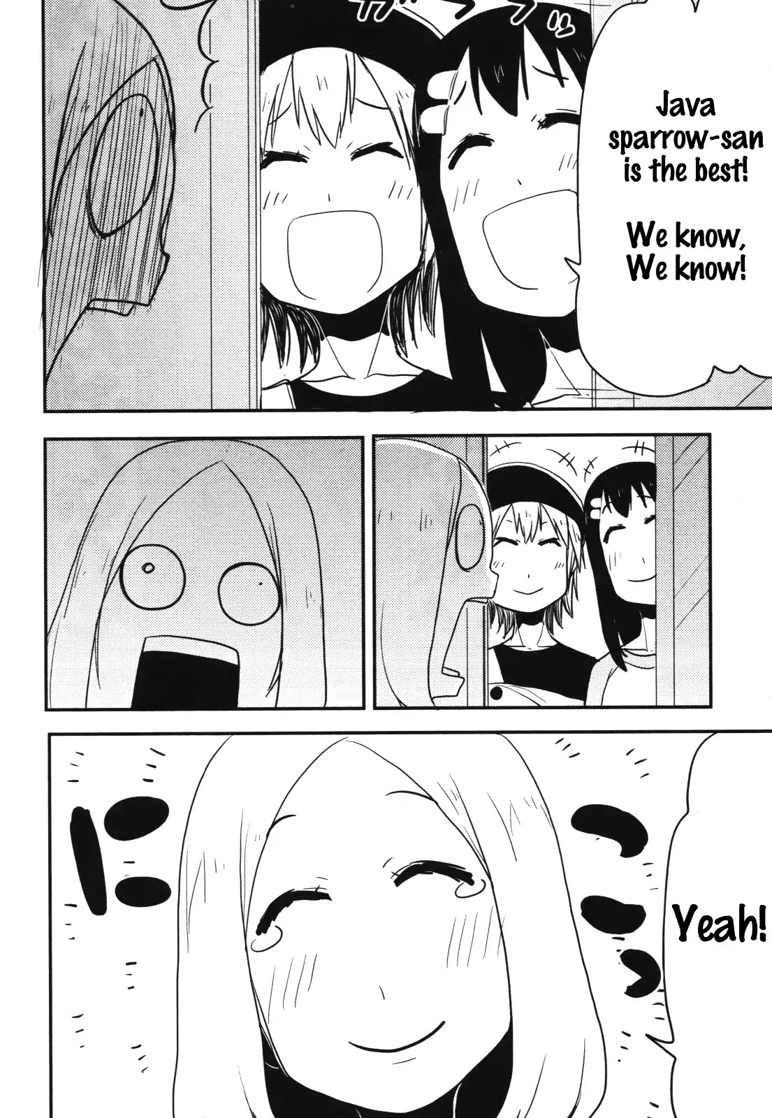 Nekogurui Minako-san Chapter 58 page 22 - Chapter 58