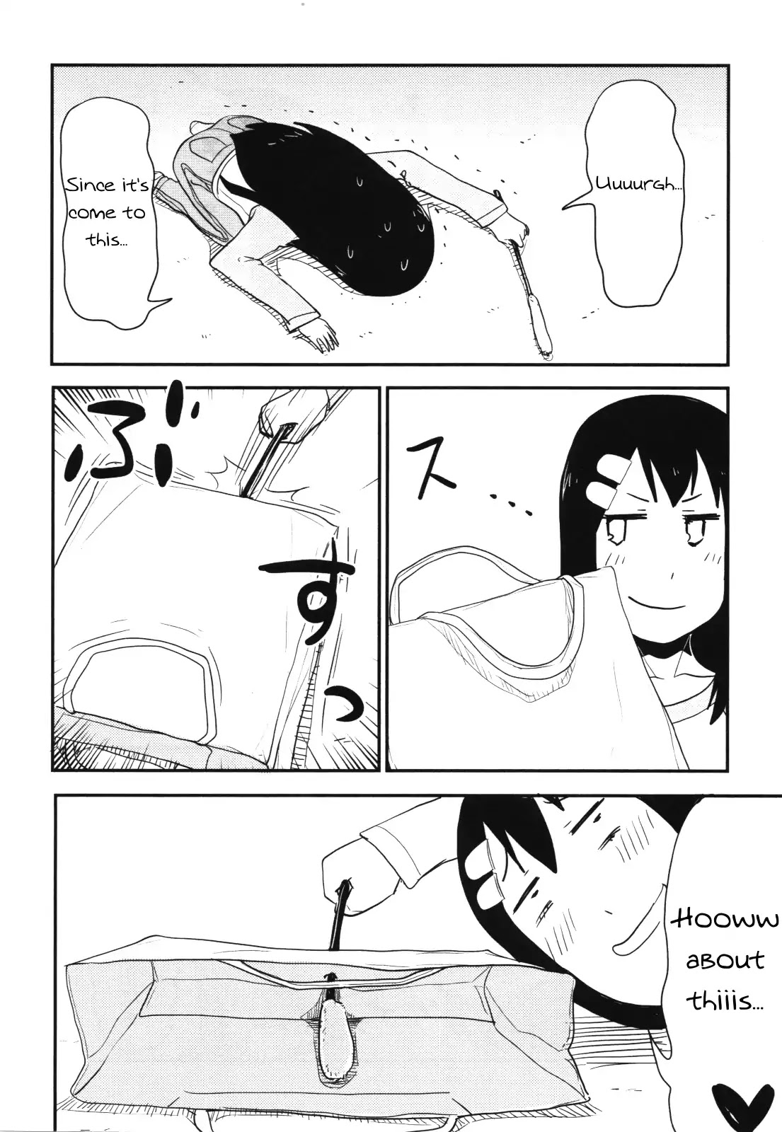 Nekogurui Minako-san Chapter 58 page 6 - Chapter 58