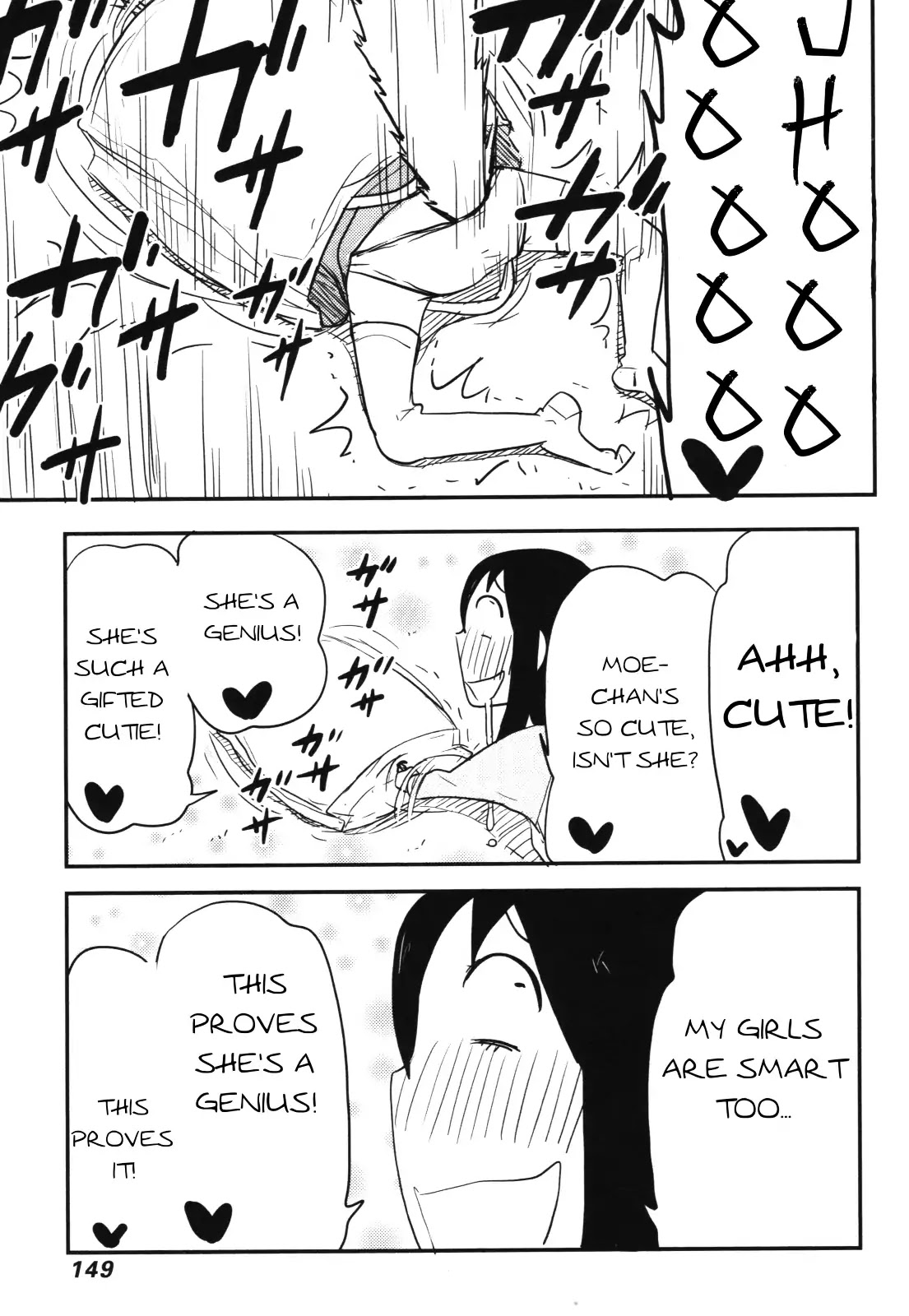 Nekogurui Minako-san Chapter 58 page 9 - Chapter 58