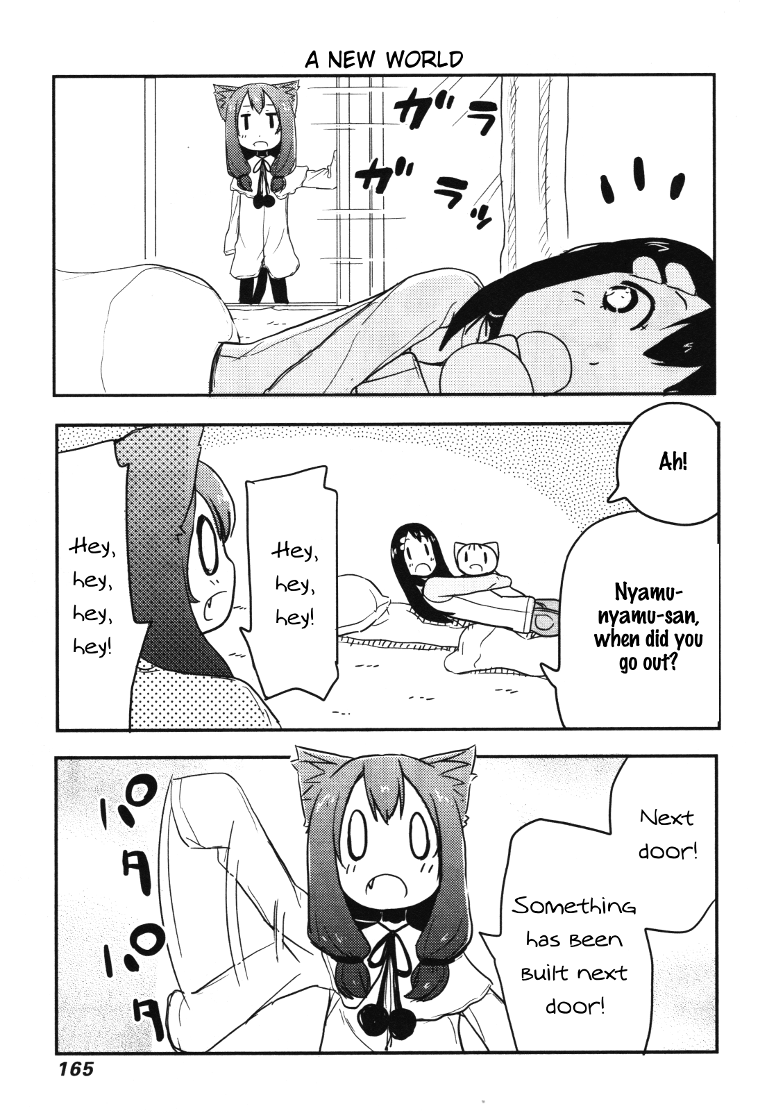 Nekogurui Minako-san Chapter 59 page 1 - Chapter 59: A New World