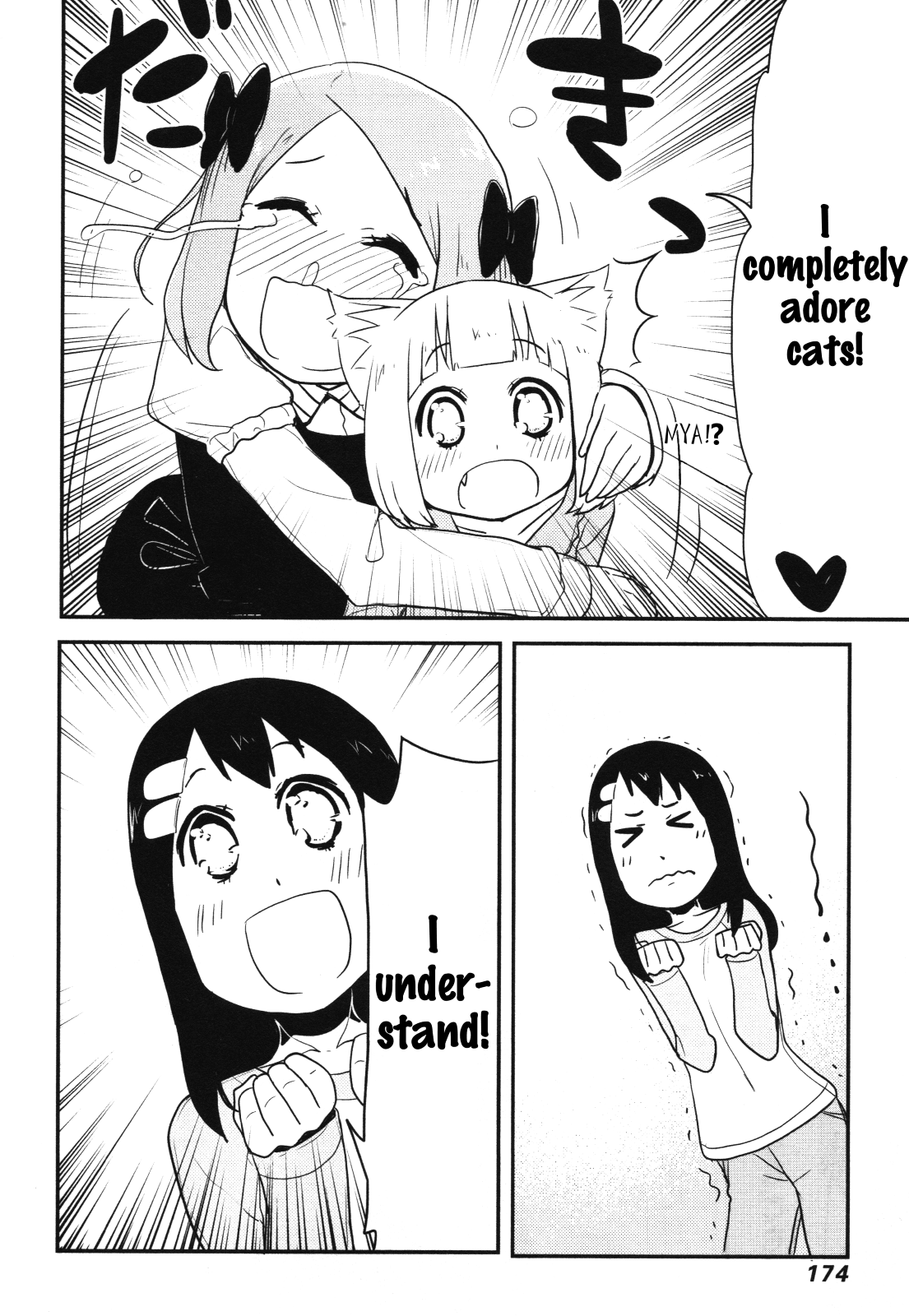 Nekogurui Minako-san Chapter 59 page 10 - Chapter 59: A New World