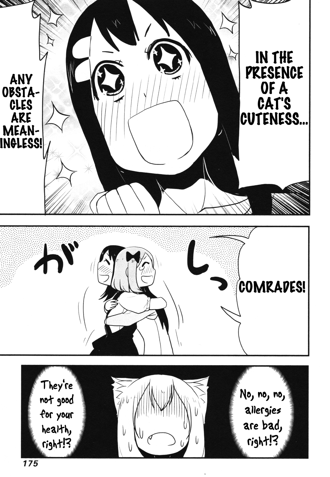 Nekogurui Minako-san Chapter 59 page 11 - Chapter 59: A New World
