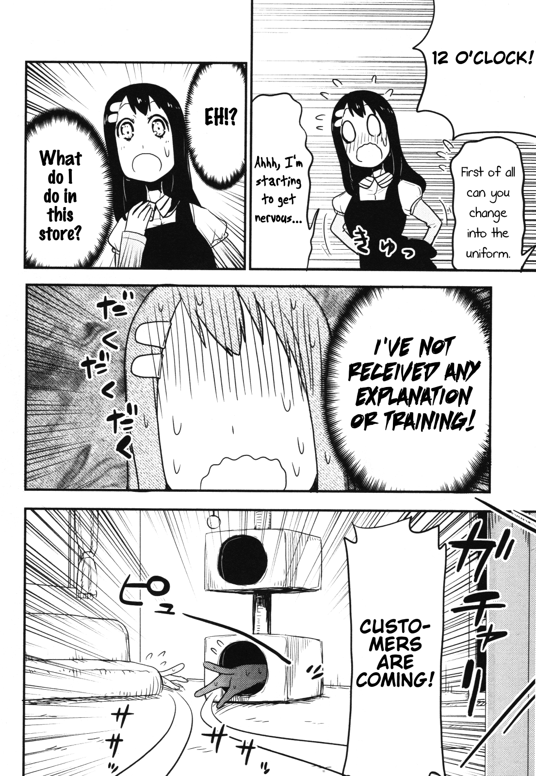 Nekogurui Minako-san Chapter 59 page 13 - Chapter 59: A New World
