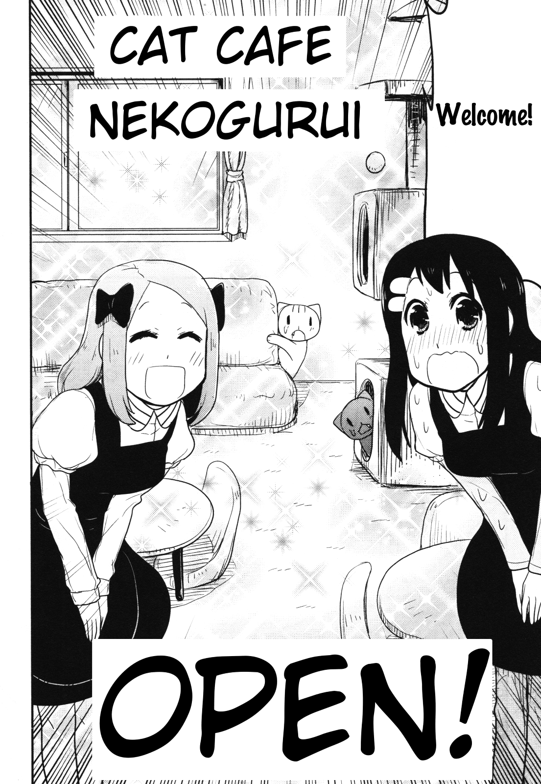 Nekogurui Minako-san Chapter 59 page 14 - Chapter 59: A New World