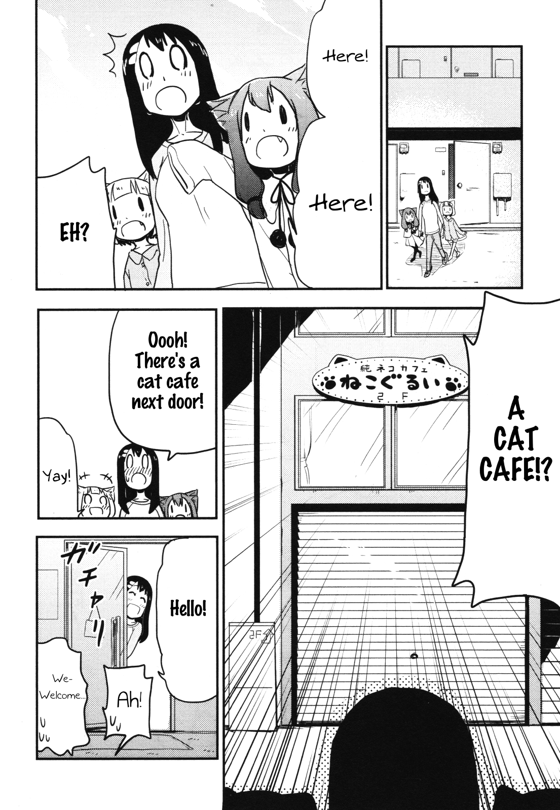Nekogurui Minako-san Chapter 59 page 2 - Chapter 59: A New World