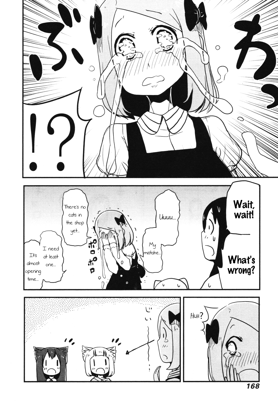 Nekogurui Minako-san Chapter 59 page 4 - Chapter 59: A New World