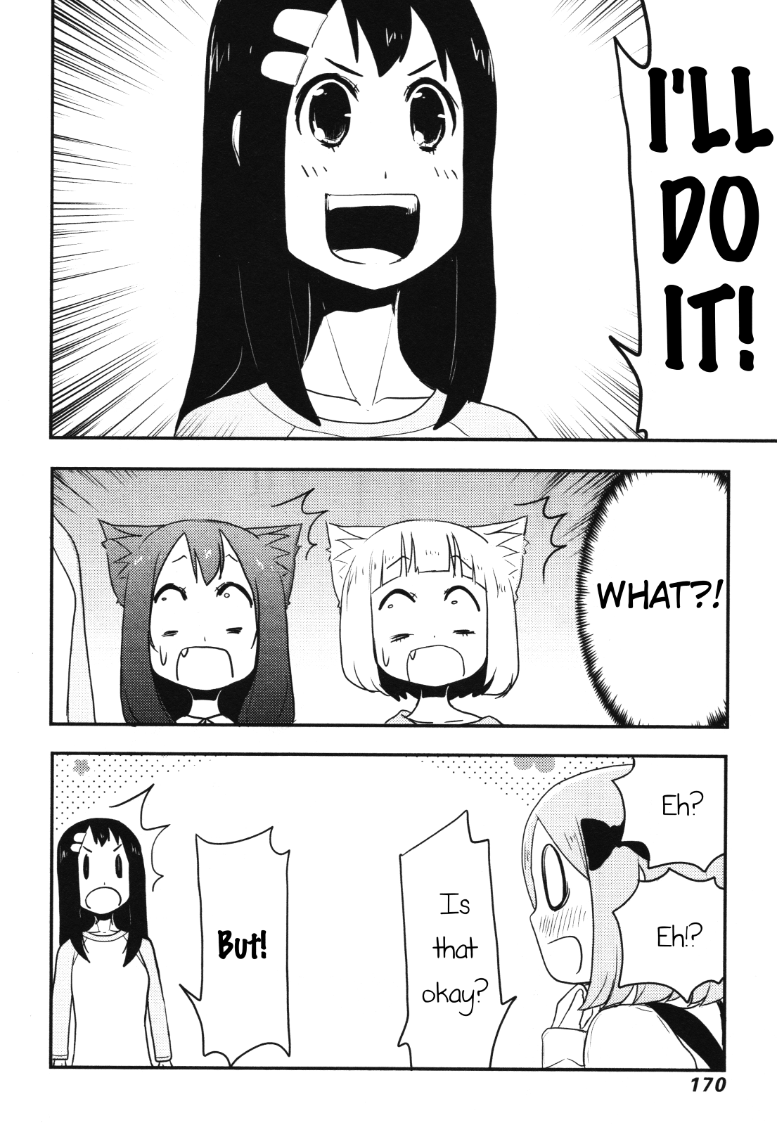 Nekogurui Minako-san Chapter 59 page 6 - Chapter 59: A New World